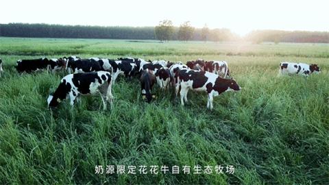 微信圖片_20230324103223