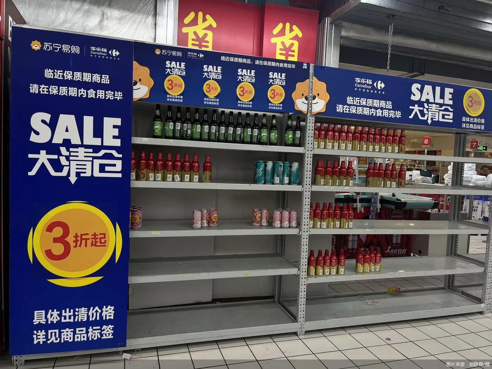 圖片來(lái)源：胡靜蓉/攝