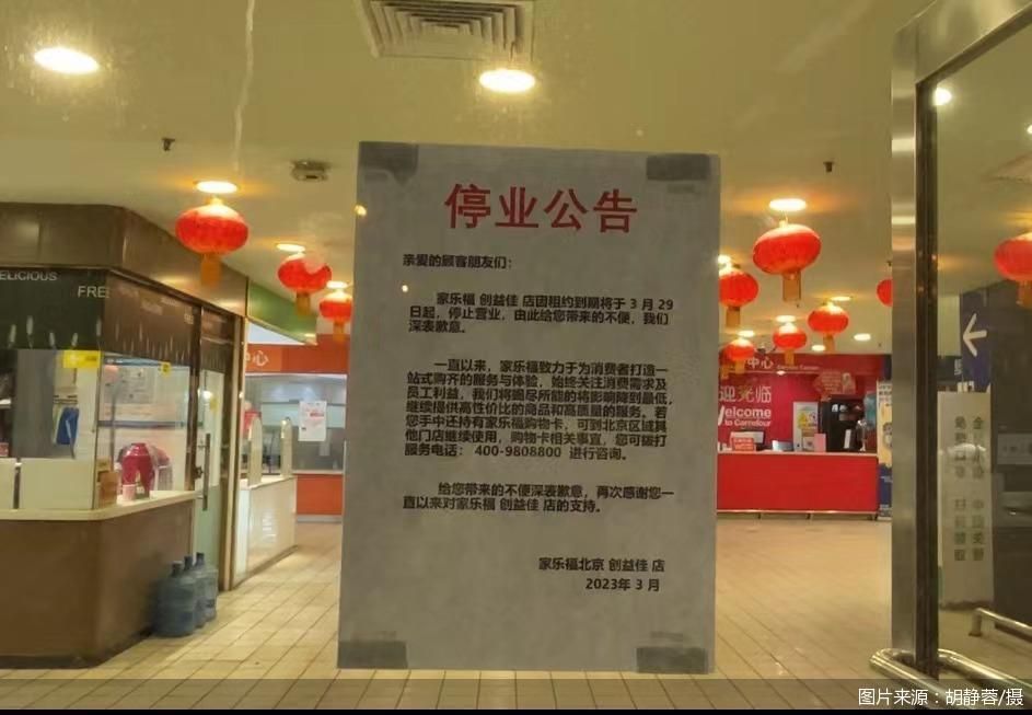 圖片來(lái)源：胡靜蓉/攝