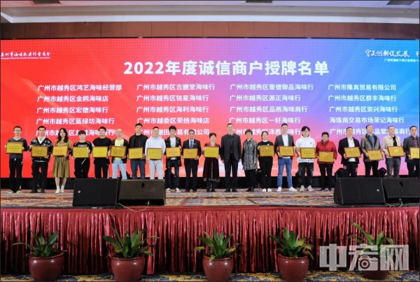 微信圖片_202303291120294.jpg