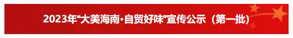 圖片7