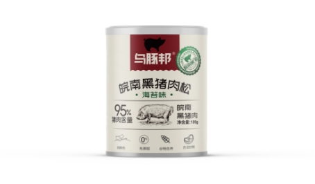 烏豚邦以皖南黑豬資源為優(yōu)勢，打造多元化產(chǎn)品矩陣