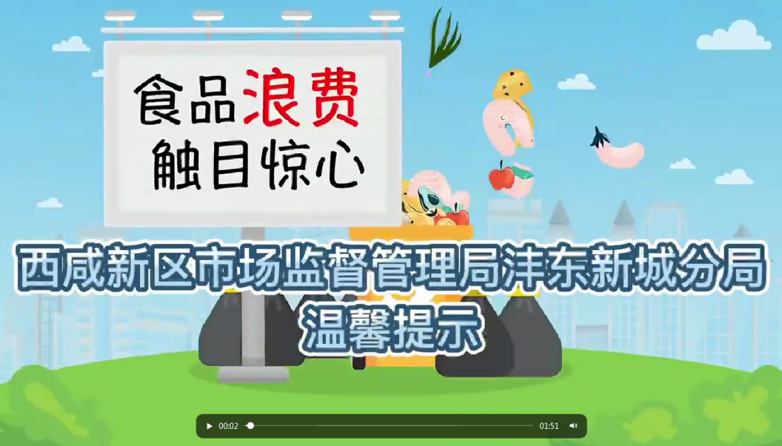 圖片5