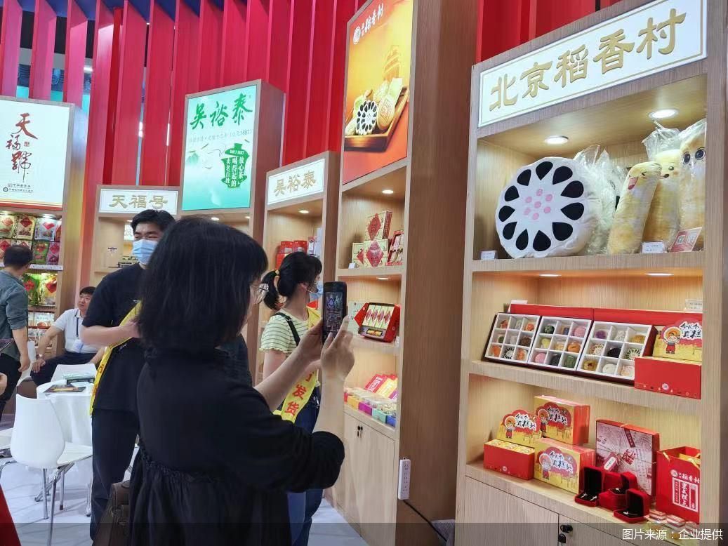 圖片來(lái)源：企業(yè)提供