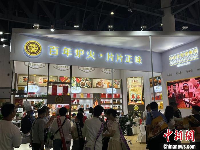 第108屆糖酒會：巧思擁抱“新食力”預制菜“升溫”謀出海