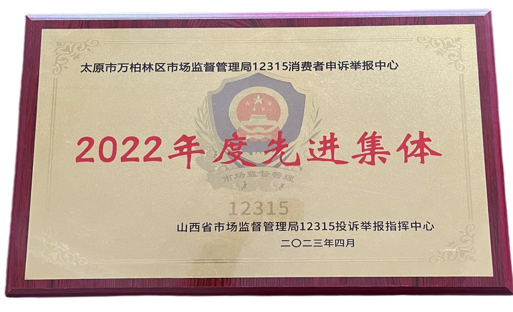 圖片7