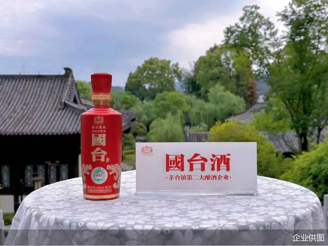 企業(yè)供圖