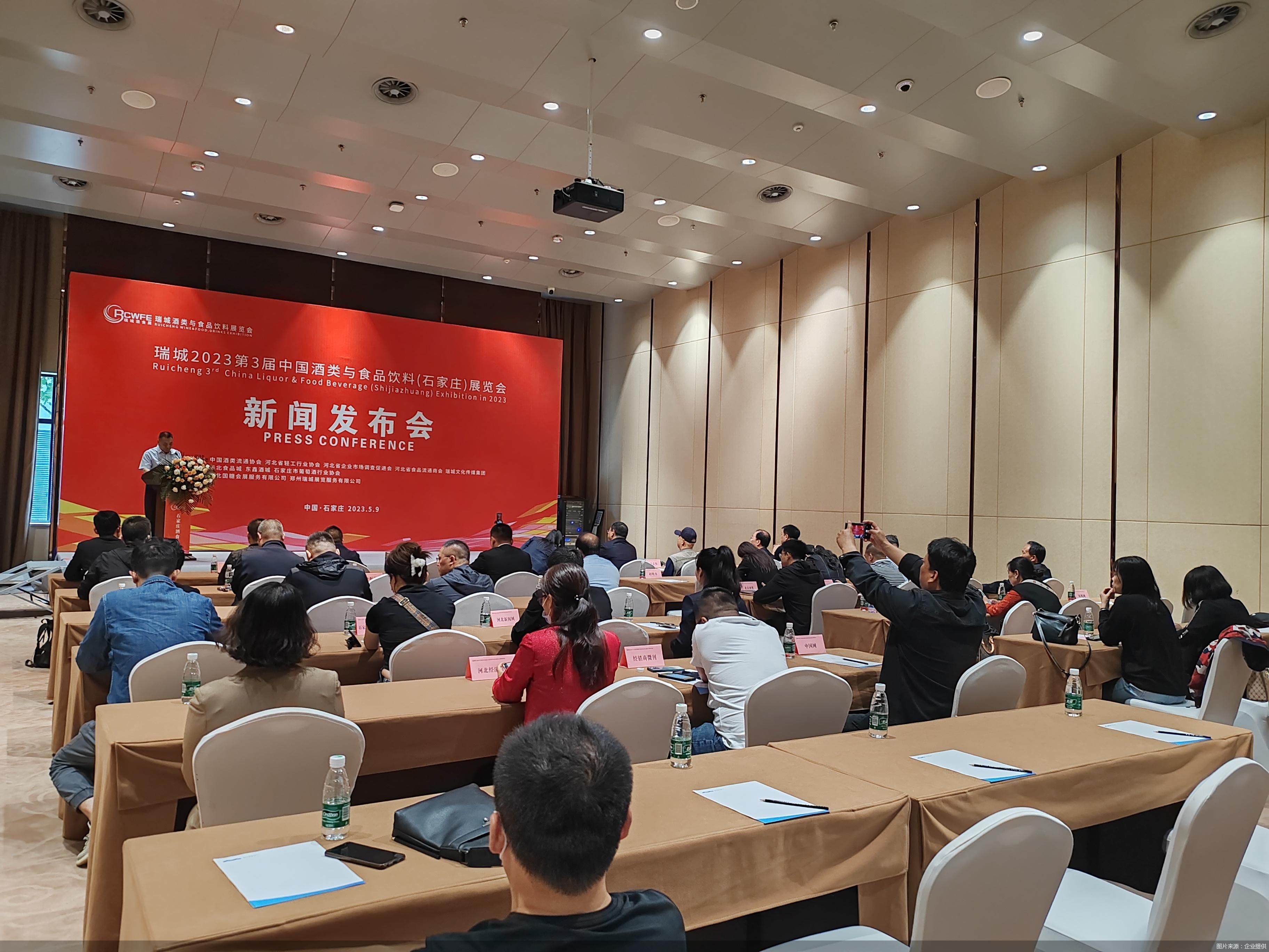 圖片來(lái)源：企業(yè)提供