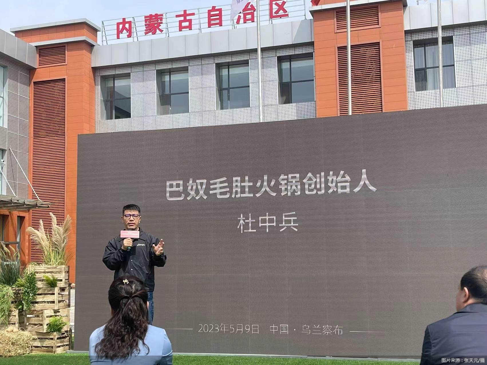 圖片來源：張?zhí)煸?攝