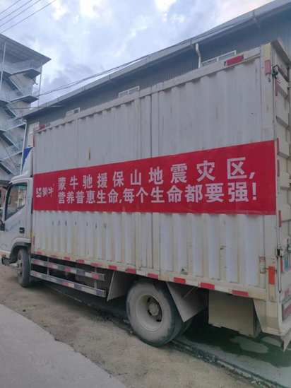 圖片.png