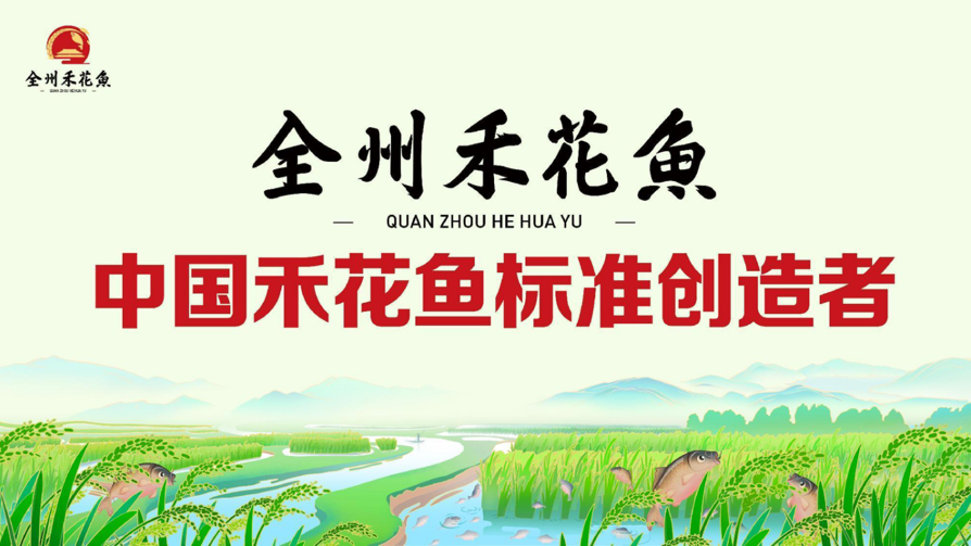 圖片2