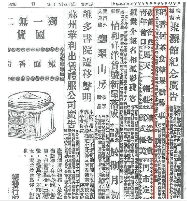 圖片.png