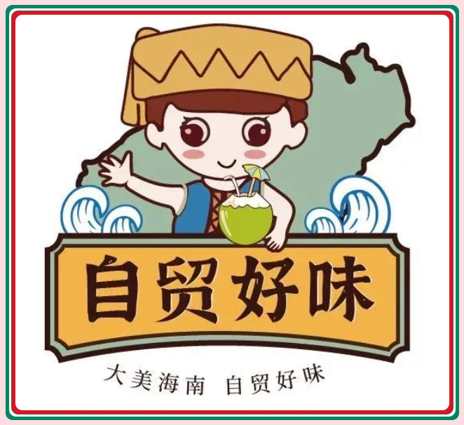 圖片1