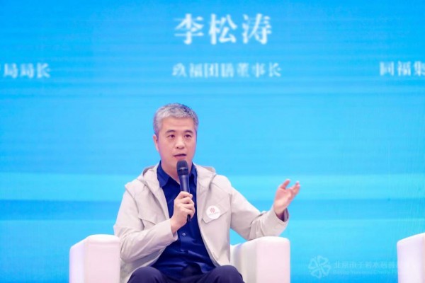 微信圖片_20230525170316.jpg