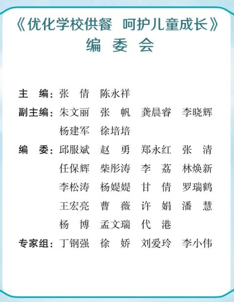 QQ截圖20230525170458.png