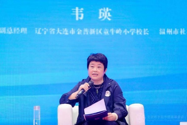 微信圖片_20230525170319.jpg