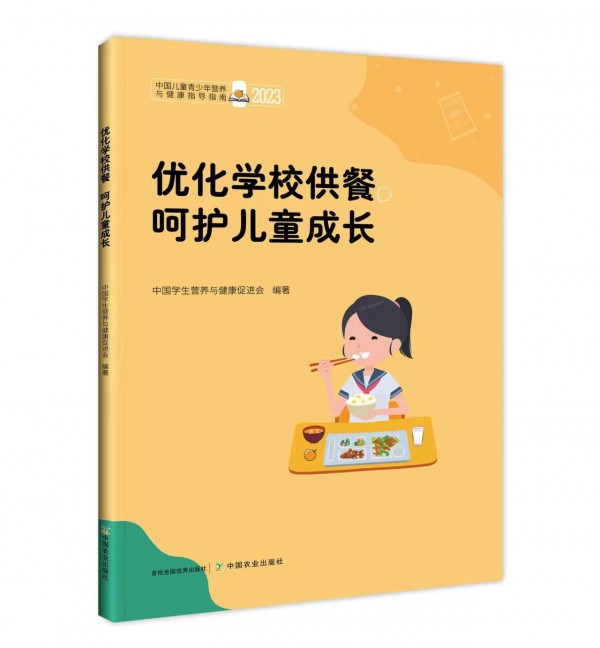 微信圖片_20230525170644.jpg