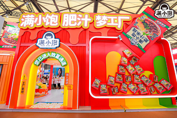 圖片5.png