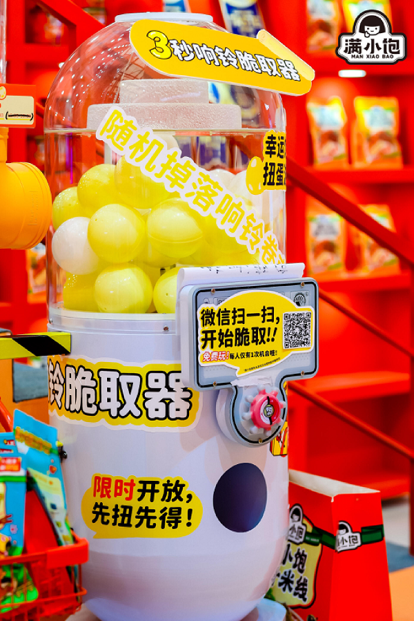 圖片9.png
