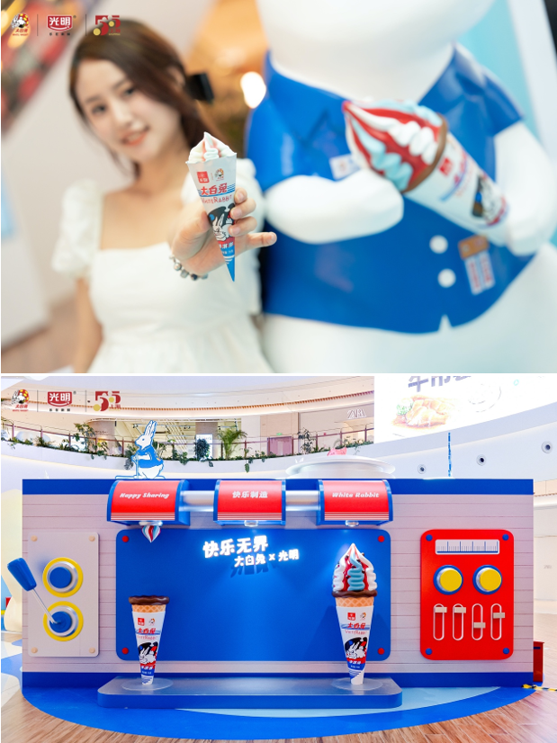 QQ截圖20230526150034