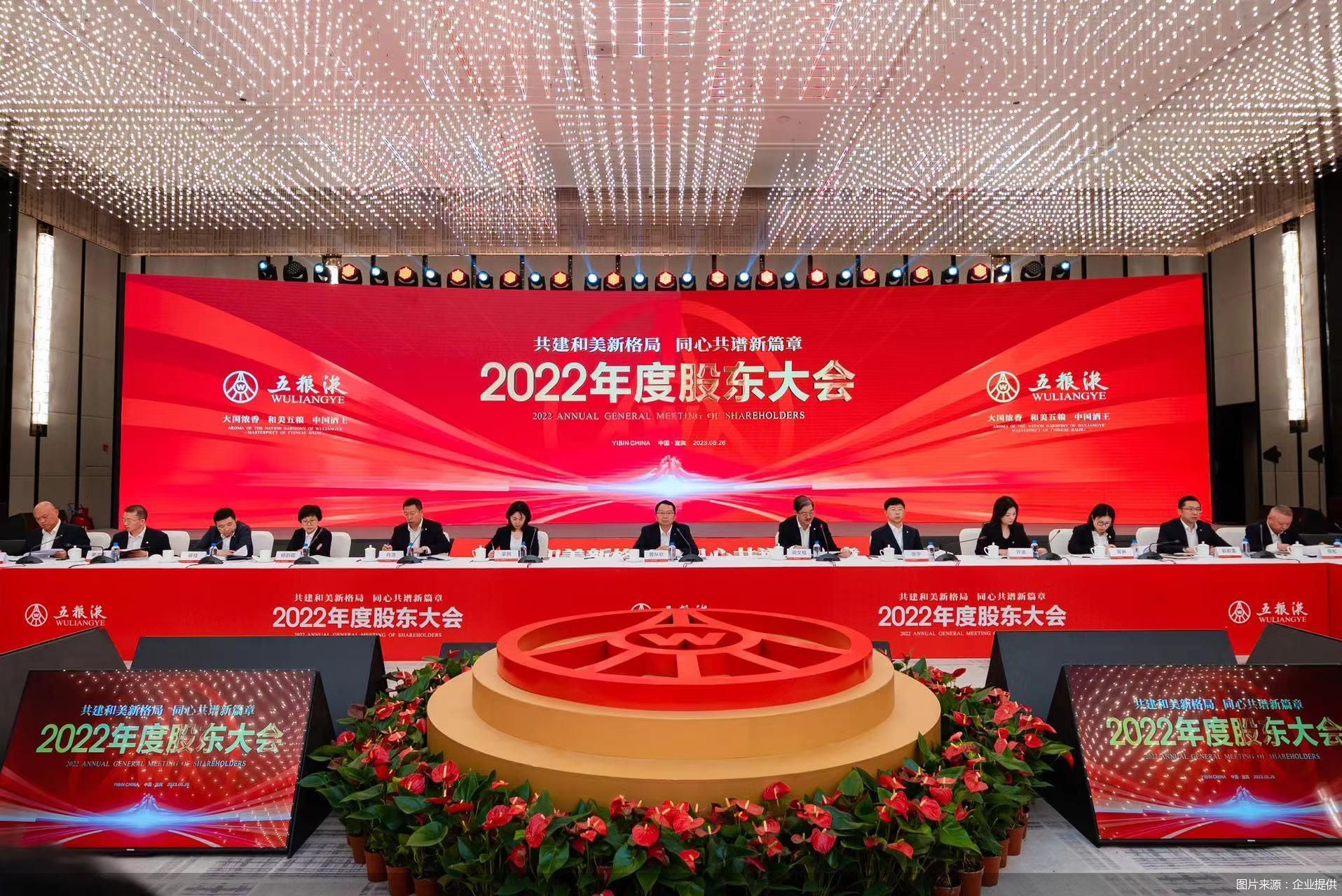 圖片來源：企業(yè)提供