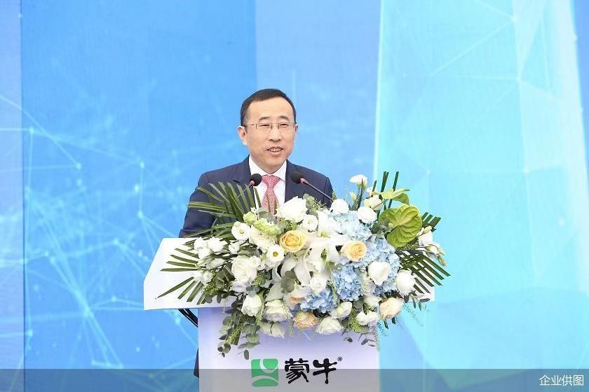 企業(yè)供圖