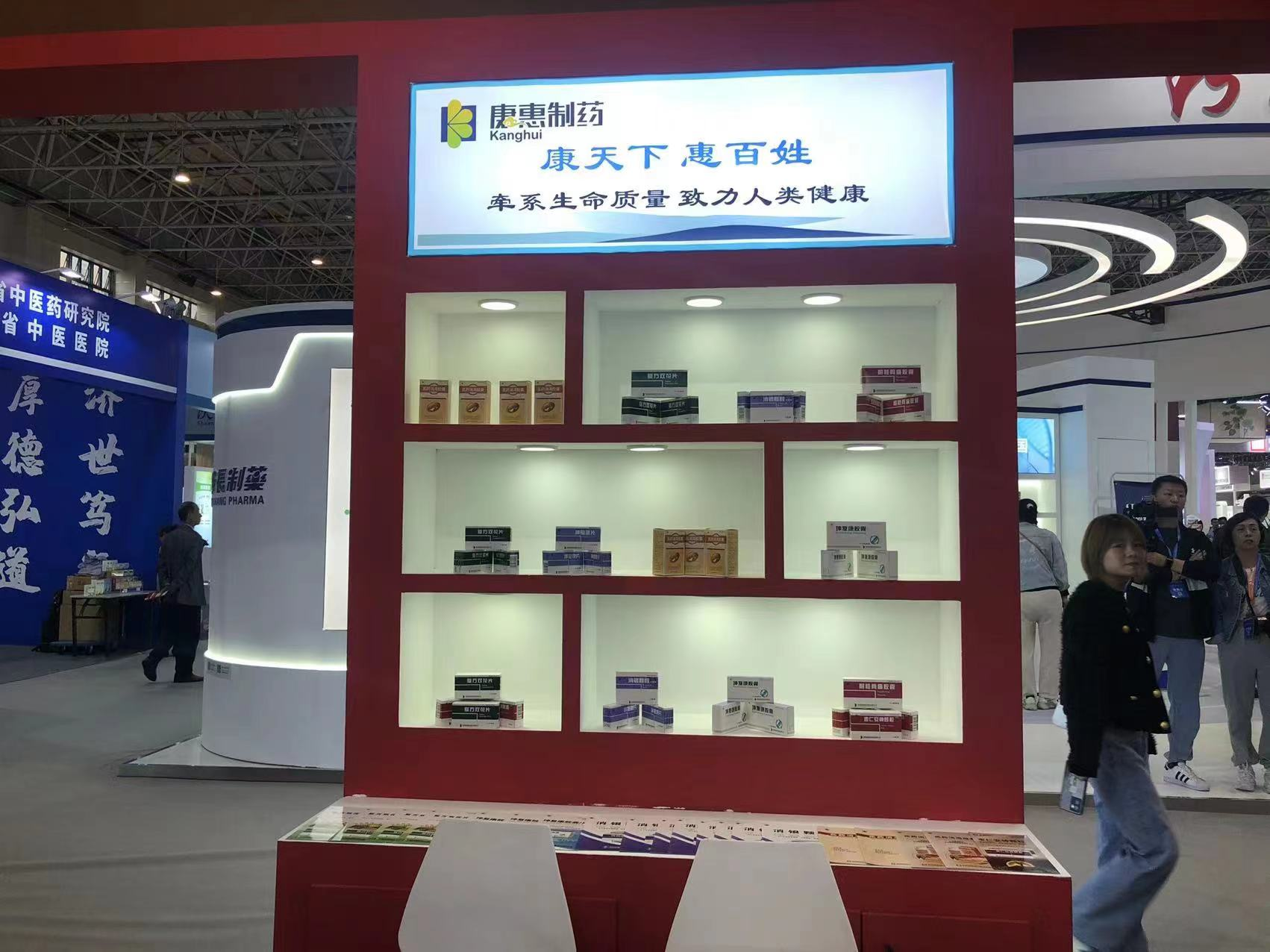 圖片3