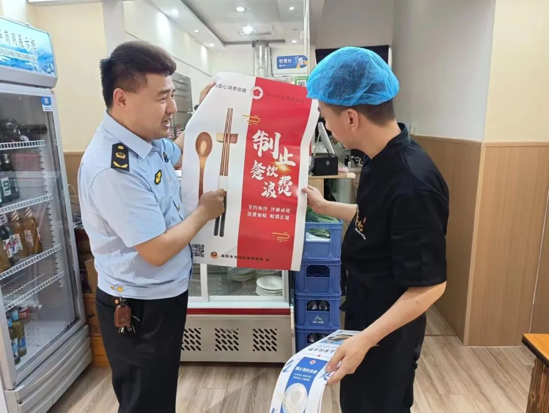圖片3