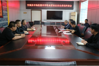 微信截圖_20230605091237