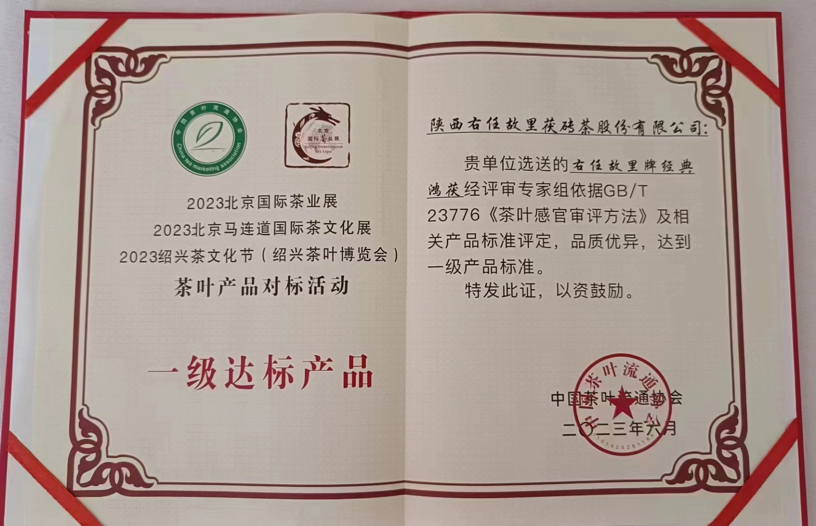 圖片10
