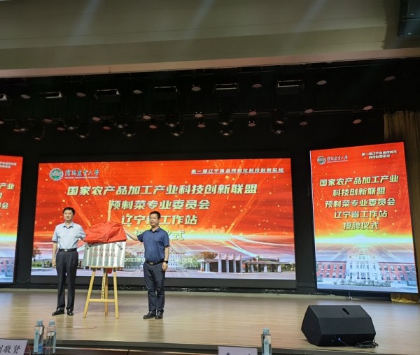 微信圖片_20230617091346.jpg