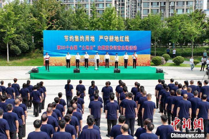 河南連續(xù)兩年實(shí)現(xiàn)耕地凈增加增加耕地60多萬(wàn)畝