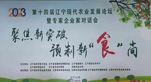 圖片1.png