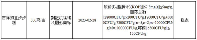 圖片.png