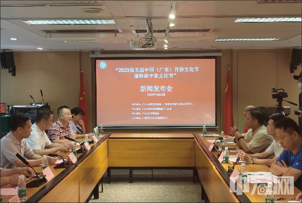 微信圖片_20230723185427.jpg