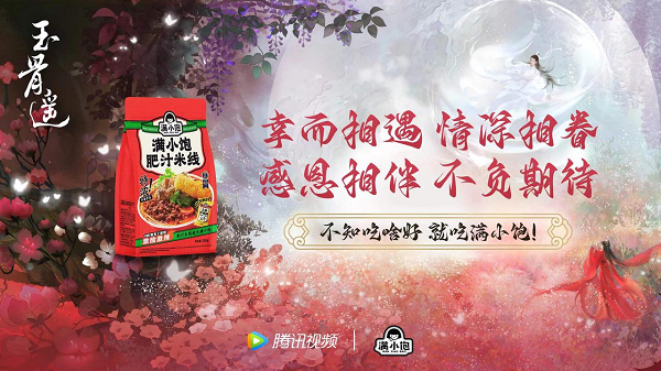 圖片3.png