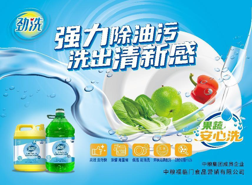 圖片2.png