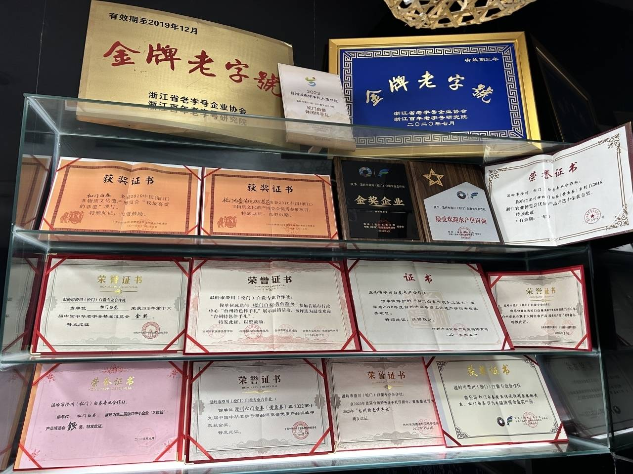 圖片2
