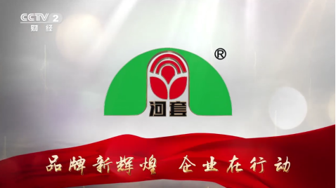 云圖片