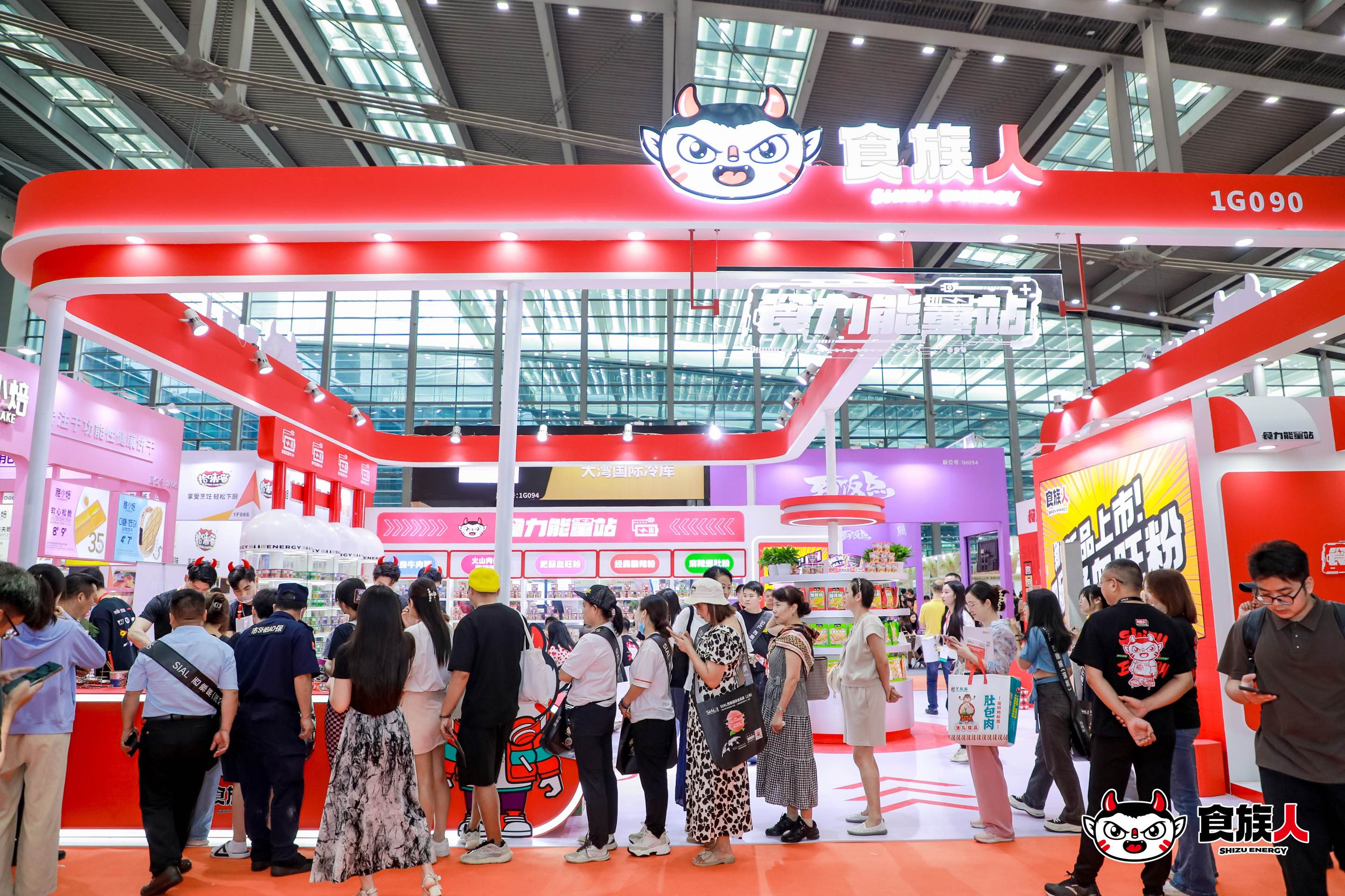 2. 展臺.jpg