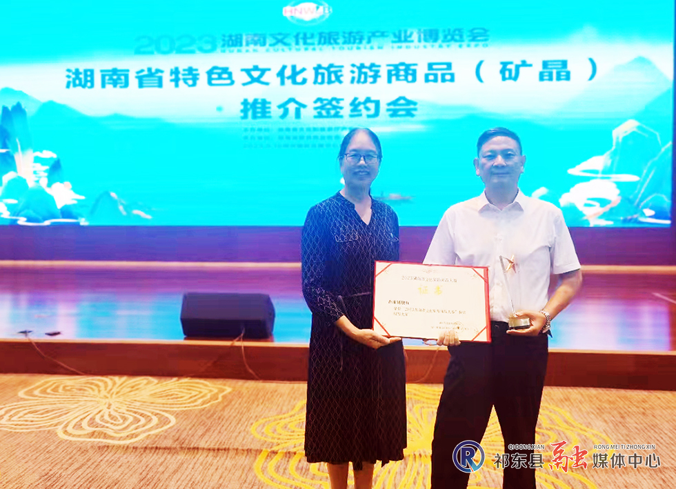 微信圖片_20230919103107.jpg