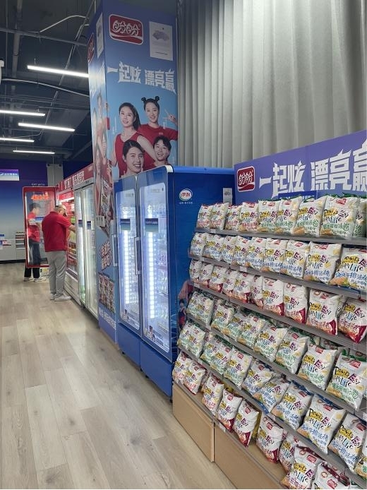 圖片1.jpg