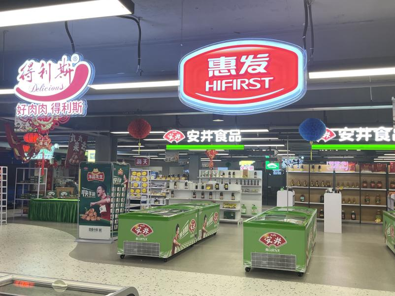 圖片3