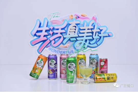 云圖片
