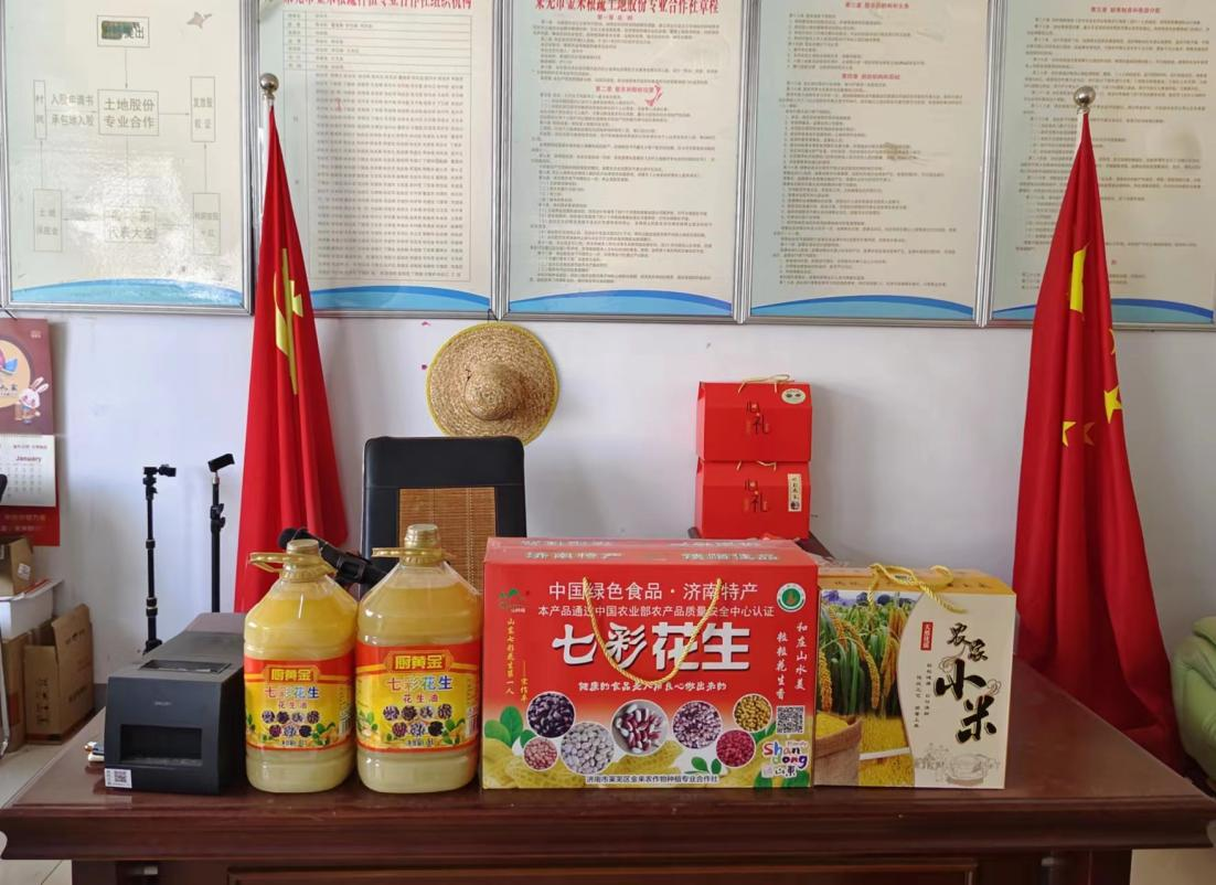 圖片1