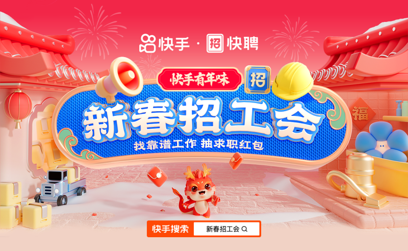 圖片 3.png