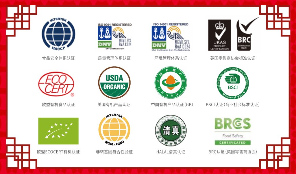 喜報(bào)！珠江橋牌榮膺“中華老字號(hào)”稱號(hào)