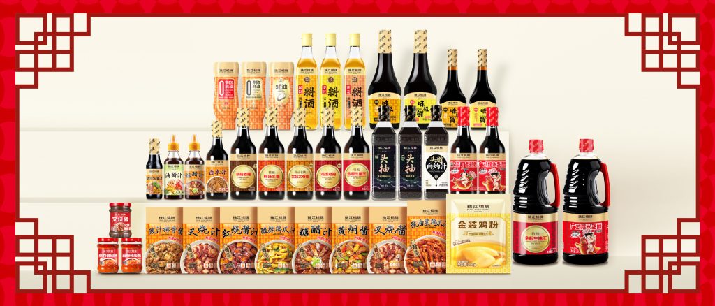 喜報(bào)！珠江橋牌榮膺“中華老字號(hào)”稱號(hào)