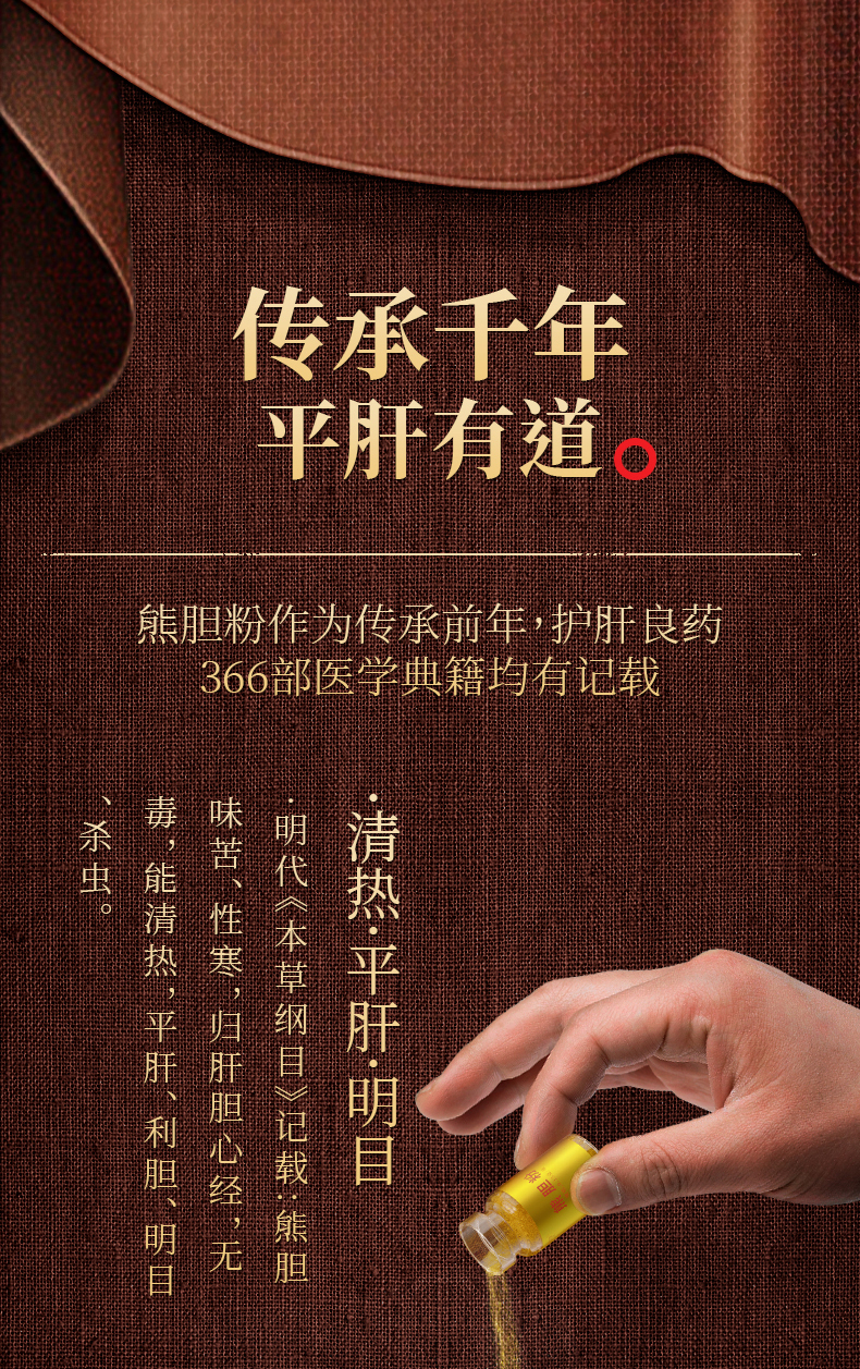 https://img2.danews.cc/upload/images/20240229/b20b23b951c8e4cd4584e7ff82278c2d.jpg