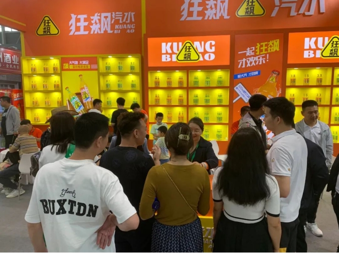 微信截圖_20240305102347
